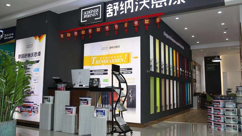 卫生间防水涂料施工工艺