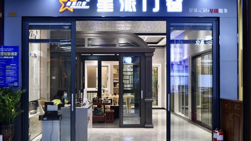 聚氨酯防水涂料：揭秘其优缺点，助力装修决策